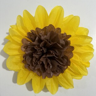 Sunflower Daisy Paper Flower Ball Yellow Paper Pom-Pom Birthday Party Gathering Wedding Classroom Decoration Creative Paper Art