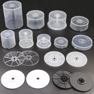 CD袋CD芯光盘布丁桶定制35mm12碟影视剧集DVD盒 24片装塑料光碟盒-阿里巴巴