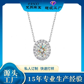 戒指;手链;手串
