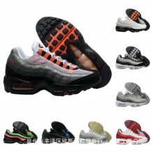 MAX95��|��Ь�͹Ŝp���ܲ�Ь���eЬOG Shoes��a�\��Ь�羳