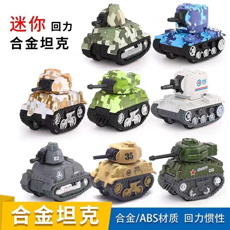 国境を越えた合金製車の漫画風Q版、子供向けのお菓子型ミニカー、プルバック式慣性玩具、ガチャガチャ、卸売|undefined