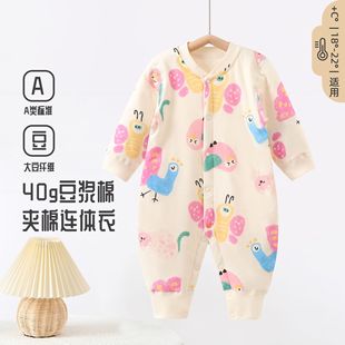 �������ﶬ��A�ޱ�ů�����������Ӻ�˯�¾Ӽҷ��B�w�냺�·�