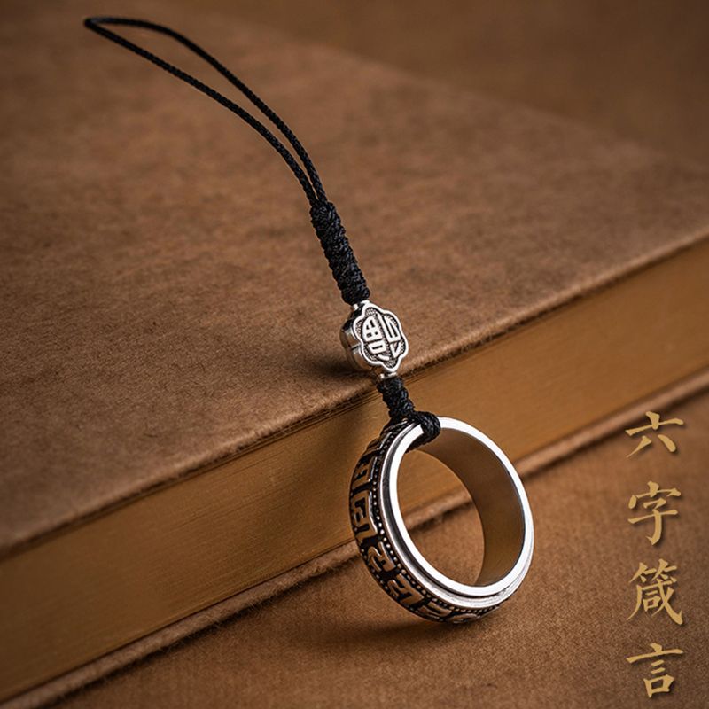 六字真言指环-福字款