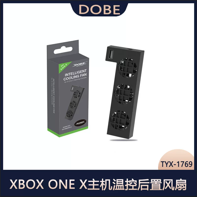 Контролируемый температура вентилятор для Xbox One X хоста; задний вентилятор TYX-1769 охладительный вентилятор хоста