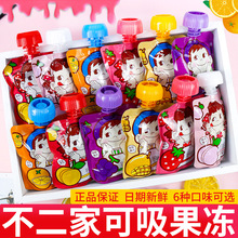 ��������������Ҭ�������W�t����������������σ�ͯ��ʳ���eС��