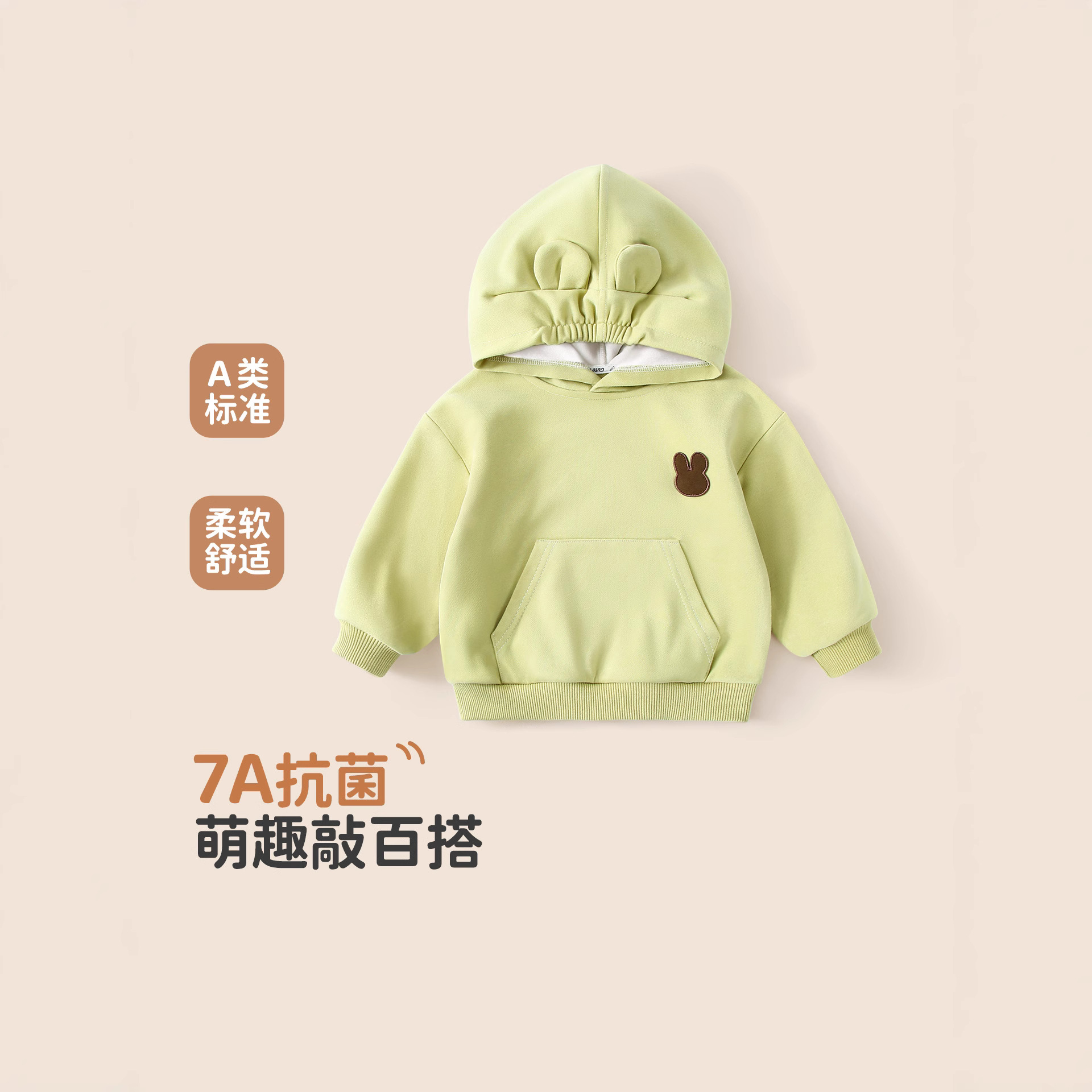儿童卫衣连帽2025新款秋装男童卫衣长袖婴儿宝宝长裤子春秋两件套