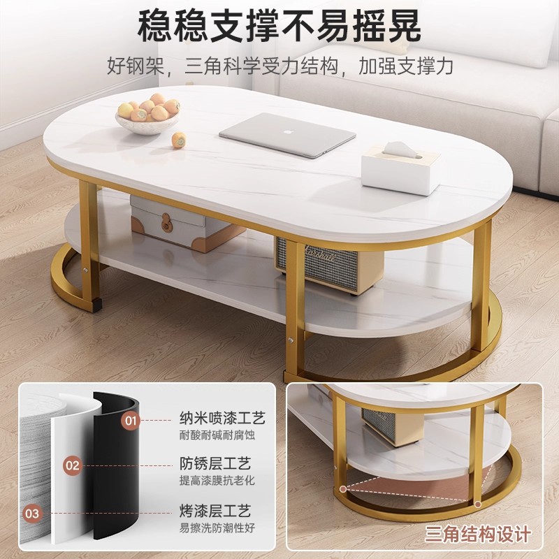 Mesa de té sala de estar doméstica pequeña mesa de casa 2025 nueva casa de alquiler simple y moderna sofá simple mesa de té