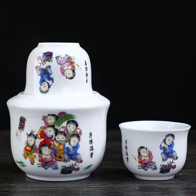 景德镇陶瓷温酒壶烫酒暧酒器套装黄酒清酒白酒杯家用酒具二两半斤|undefined