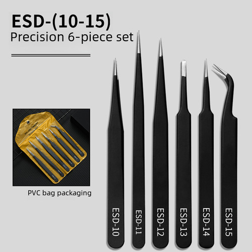 Stainless steel elbow pointed black anti-static tweezers wholesale manicure manual manual manual maintenance special clip set
