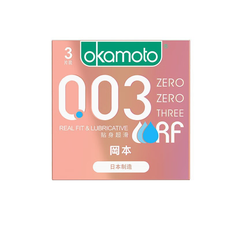 La gama completa de condones Okamoto es delgada, pura, delgada, pura, textura ultrafina, 3 condones súper lubricantes, productos para adultos image 37