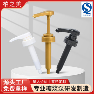 �S���ǝ{���^���������^Ī���ǝ{38/400���{�羳�������ǝ{�ö���