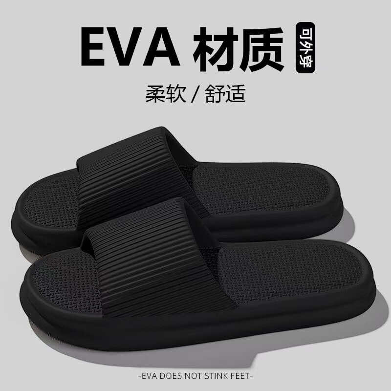 All-Season Outdoor Sandals with Widened Footbed, Breathable Mesh, Vertical Stripes, Waterproof and Wear-Resistant, Suitable for Rental Houses and Bathhouses, Wholesale All-Season Outdoor Sandals with Widened Footbed, Breathable Mesh, Vertical Stripes, Waterproof and Wear-Resistant, Suitable for Rental Houses and Bathhouses, Wholesale