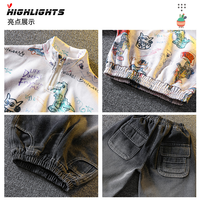 6089 Ropa para niños Traje casual para niños 2024 Primavera y otoño Nuevo estilo para niños Suéter guapo Traje de dos piezas Ropa de otoño para bebés