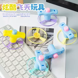 发光玩具;减压玩具;惯性回力玩具