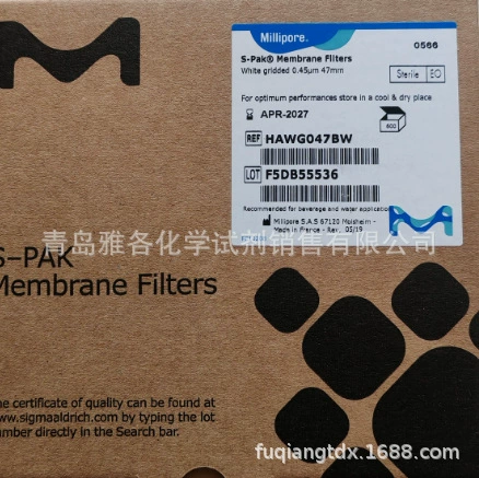 UFC910096 Ультрафильтрационная трубка [15 мл 100 кД] 24 шт. в коробке 4 коробки в коробке 96 шт.