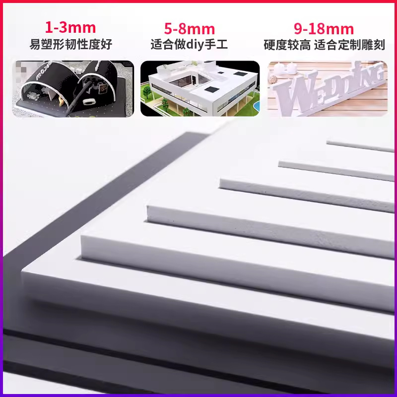 PVC tablero de la nieve tablero de espuma anillo arte DIY hecho a mano modelo material de montaje publicidad duro bolsa de construcción arena placa