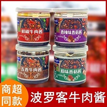 90g���_��ţ���u������㹽�u����u���u��˾W�t���_��ţ��