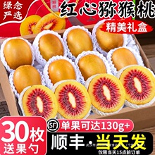 �t�īJ�����Ĵ��ֽ����r��S�ͶY���殐��30ö�b���ЋD��ˮ��