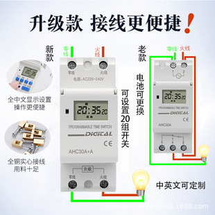 ��܉ʽ�r���_�PAHC15A���r�_�P���r���r�g������220V12V24V48V110