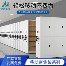 �����ƶ��ܼ�����ҡʽ�칫������綯���ܹ���ܼ������ļ�ƾ֤��