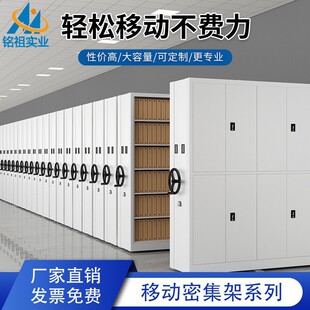 ����Ƅ��ܼ����֓uʽ�k���n����늄�����܉���ܼ��Y���ļ��{�C��