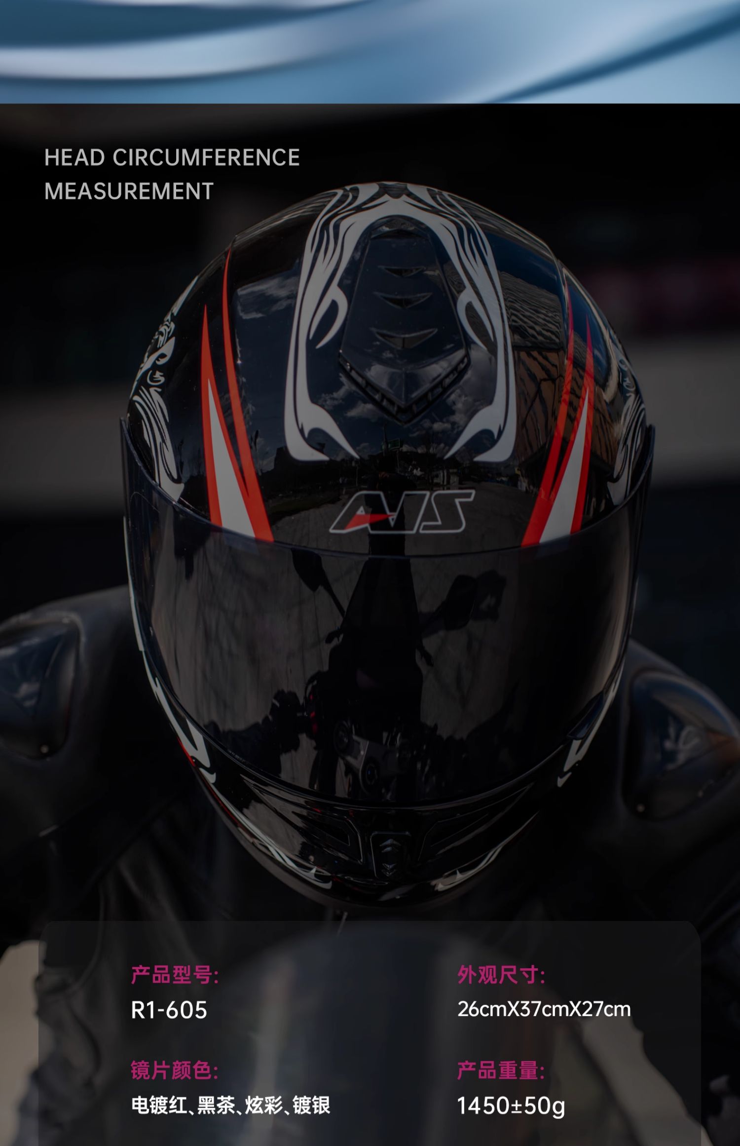 Motorcycle Full Helmet Men Women Winter Bluetooth 3C Certified