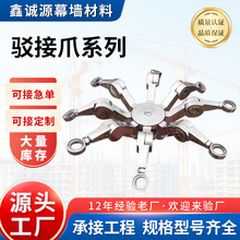 ���l����צ���������֧��ʮ�̶ֹ��A֧�μ����304���P��g��צ