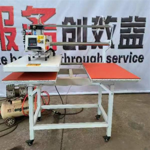 ����ϻ��Cӡ�C�๦�ܟ��Dӡ�C���Clogo�C�˙C�ቺ�C�C���C���C�C