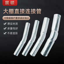 Ҵ\BӷNֲȫ\߲B^ֱӹ