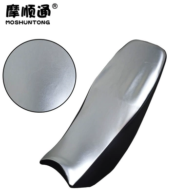 Motorcycle cushion | Protection Seat Cover Hj150-21