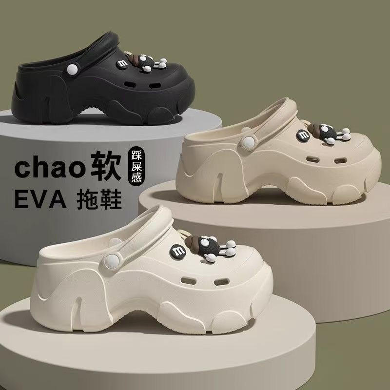 2025 新しい高さを高める EVA 滑り止めビーチシューズ女性の夏スタイル高さを高める 7 センチメートル厚底下駄新しい夏のアウターウェア|undefined