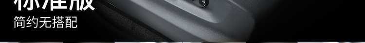 Volkswagen Tiguan L Seat Cover Encloses 21-25 Tiguan L Special Seat Cover Breathable Perforated Four Seasons Cushion Cover