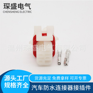 DJ7045-2-21܇�þ����Ӳ���o�p���b���^���a4��12191757