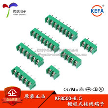 �����ŵ��ӡ�ԭװ��ƷKF8500���߶���2P 3P 4P���8.5MM 300V/20A