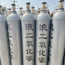 ơ�ƙC���ÿɘ��C����15��������̼ƿ ���a�S��Ʒ�|���C ���󃞻�