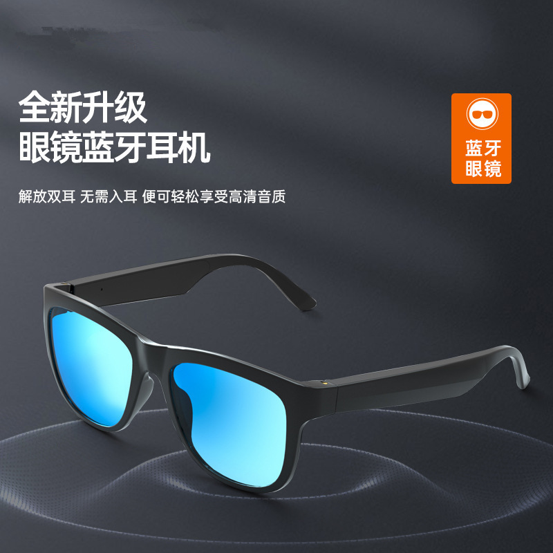 Bluetooth glasses headset 5.0 earplugs in-ear stereo listening glasses wireless sports sunglasses cross-border RC