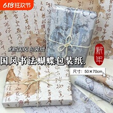 ���L���������󏈶Y����b�����ֵ�ɐ����նYƷ���b��Ƥ������