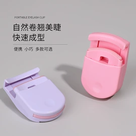 粉扑、美妆蛋;眉刀眉剪;其他美妆工具