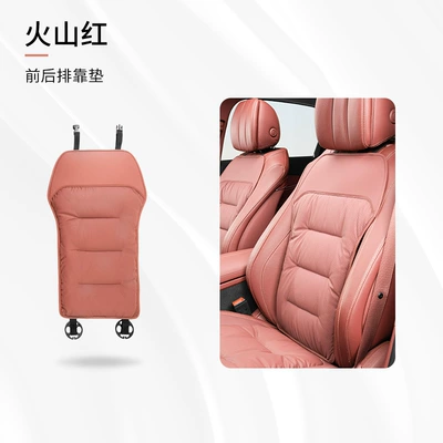 Seat cushion, seat cover – seat cushion cover - volcano-red-1-seat-back
