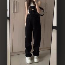 牛仔背带裤女2025春秋新款宽松减龄高腰显瘦直筒阔腿拖地连体裤