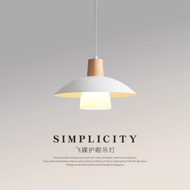 Viento de madera de una sola cabeza lámpara estilo japonés crema de viento de té tienda de té de leche lámpara de iluminación del dormitorio simple lámpara de comedor