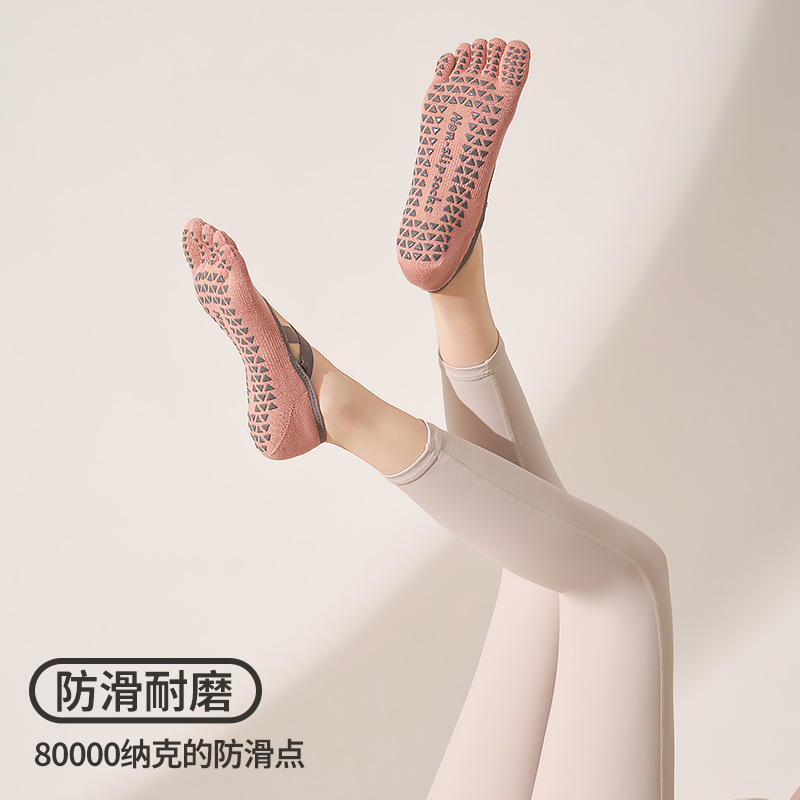 2026 nuevo calcetines de pilates de cinco dedos, calcetines especiales antideslizantes, gimnasio, piernas, pilas