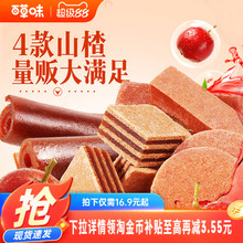 ٲζYɽ髼1010gɽƬƤɽ髗lɃͯʳ