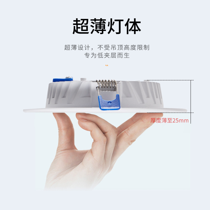 Downlight led incrustado redondo abierto tienda comercial 4 pulgadas 15W agujero luz 10cm techo 6 pulgadas 20w luz de techo