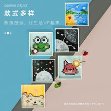 手工儿童diy马赛克绘画贝壳奶油胶材料立体贴画母亲节手工diy