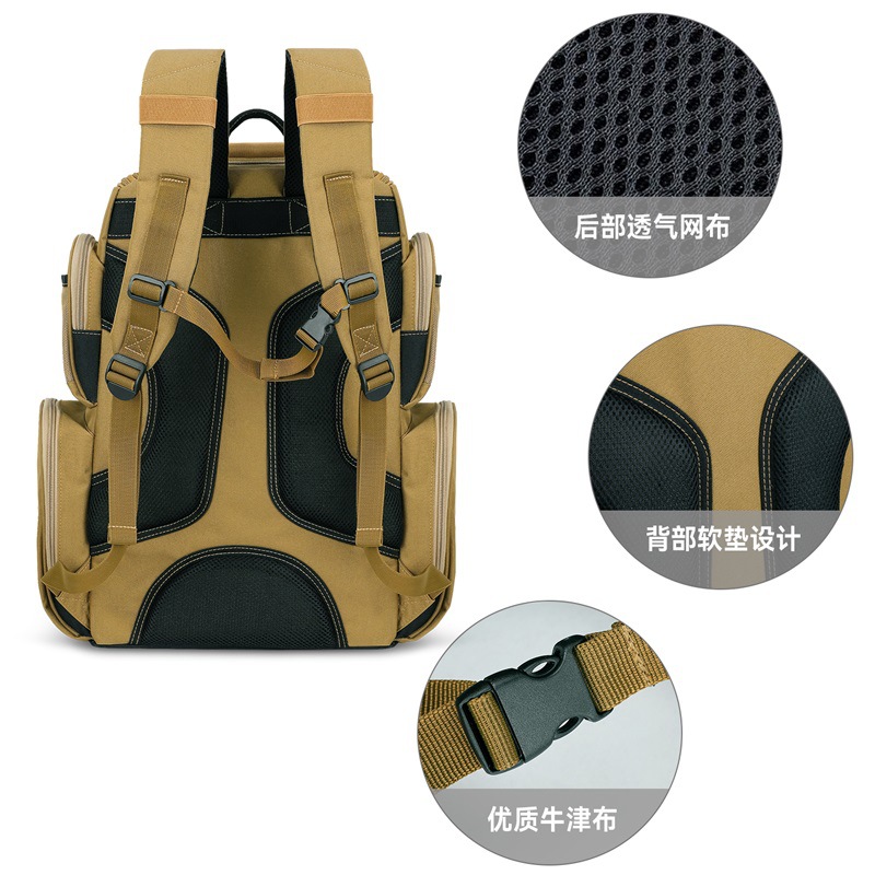 BB-112995渔具包中文001 (4).jpg