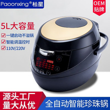 ������������̲�ꌣ��ȫ�Ԅ����ܱ����ҠI�I�����K�K������ۈA