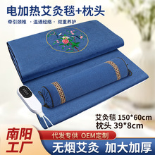 ���l늼ӟᰬ��̺ �ﶬ�߲ݜؾİ��q���| ȫ����ů��������̺