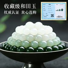 ���Ȼ����������ɢ���؛��֬������ˮ�G�A��diy���������ɢ��