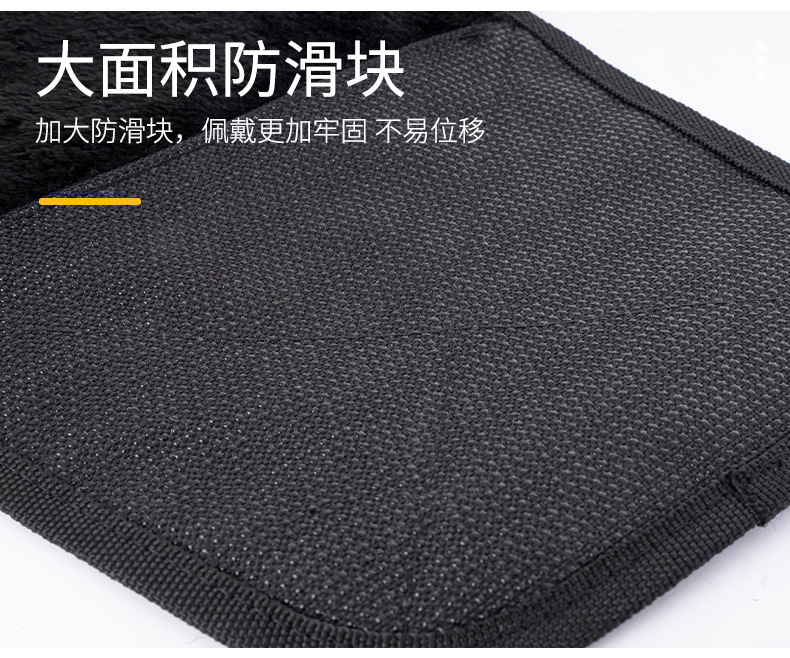 Monster Park Winter Knee Pads Motorcycle Men's Cycling Protective Gear Anti-Fall and Cold Windproof Leggings Warm and Windproof
